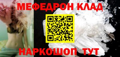гидропоника Лесосибирск