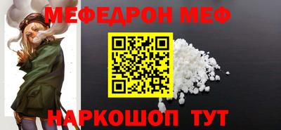 гидропоника Лесосибирск