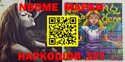 гидропоника Лесосибирск