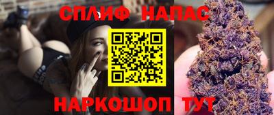гидропоника Лесосибирск