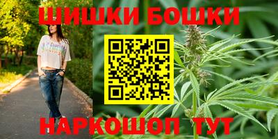гидропоника Лесосибирск