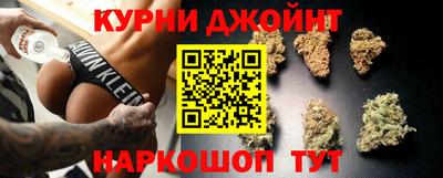 гидропоника Лесосибирск