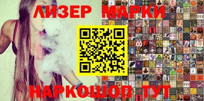 гидропоника Лесосибирск