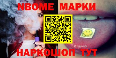 гидропоника Лесосибирск