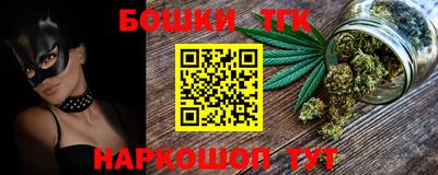 гидропоника Лесосибирск