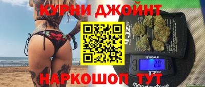 MESCALINE Ливны
