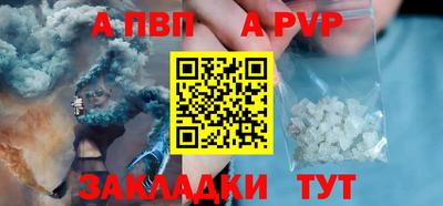 гидропоника Лесосибирск