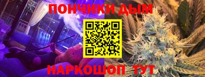 сатива Ликино-Дулёво