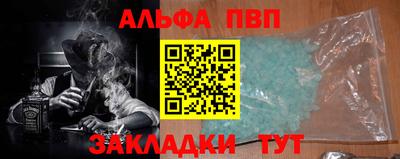 гидропоника Лесосибирск