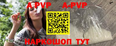 гидропоника Лесосибирск