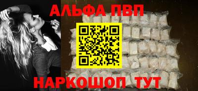 сатива Ликино-Дулёво