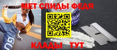 гидропоника Лесосибирск