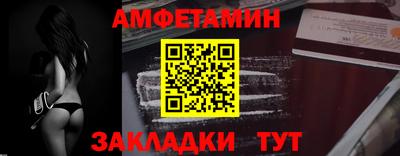 гидропоника Лесосибирск