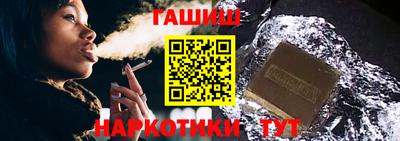MESCALINE Ливны
